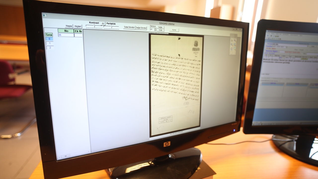 Digital catalogue screen at Atatürk Library in Istanbul