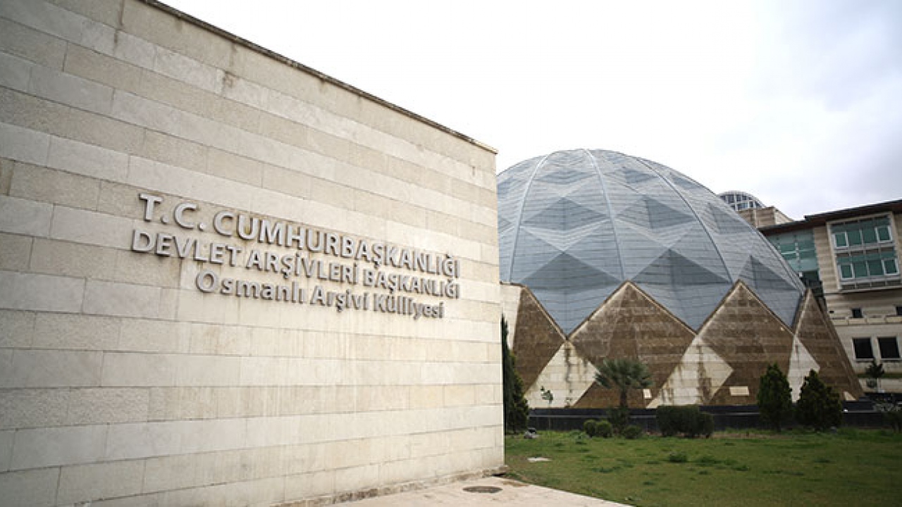 Entrance to the Ottoman Archives Complex in Istanbul