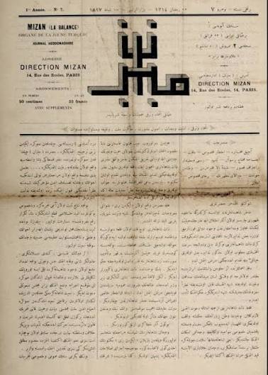 Front page of Mizan newspaper